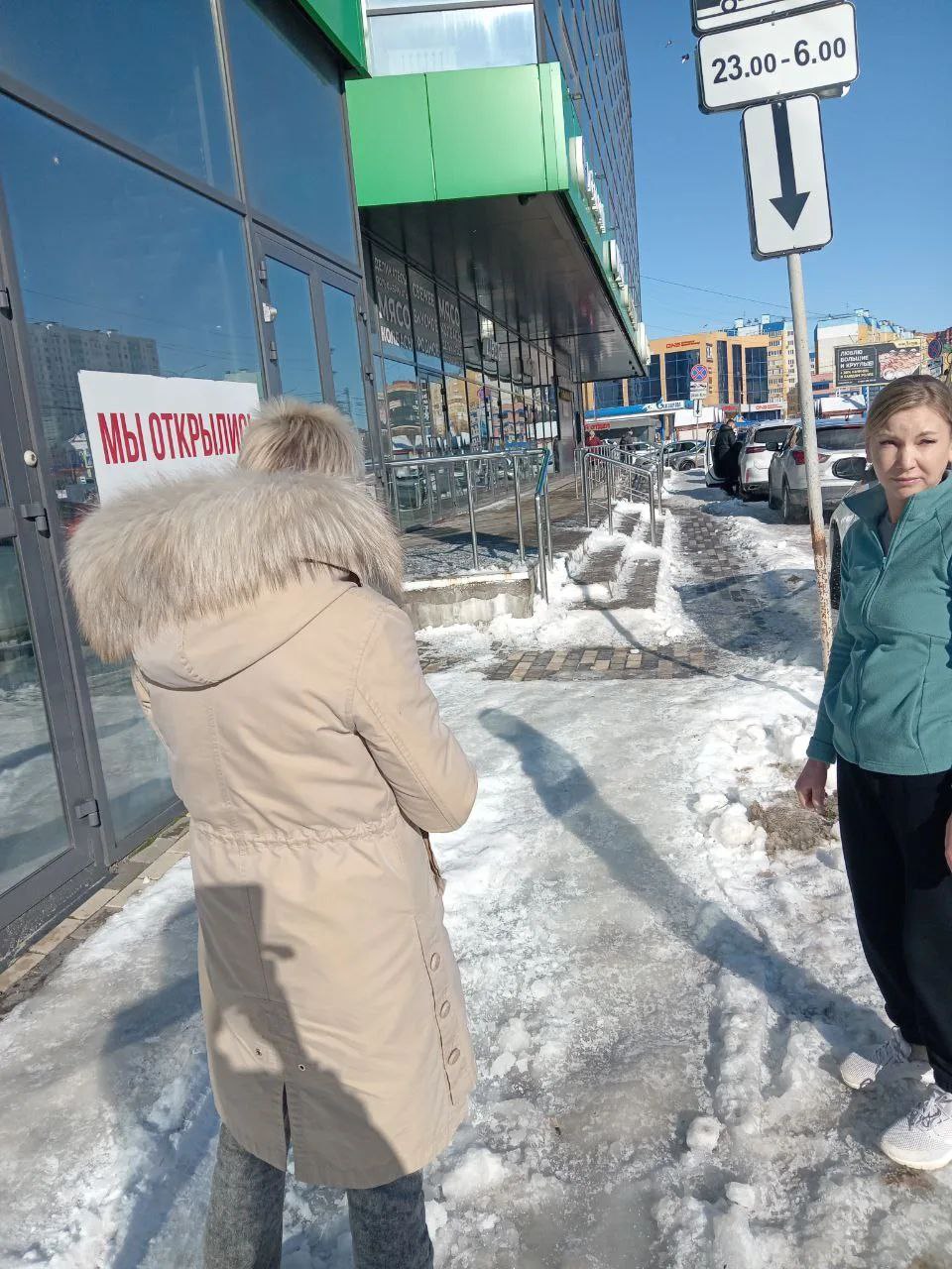 Сотрудники отдела потребительского рынка администрации Центрального округа Курска проверили санитарное состояние территории Сотрудники отдела потребительского рынка администрации Центрального округа Курска проверили санитарное состояние территории