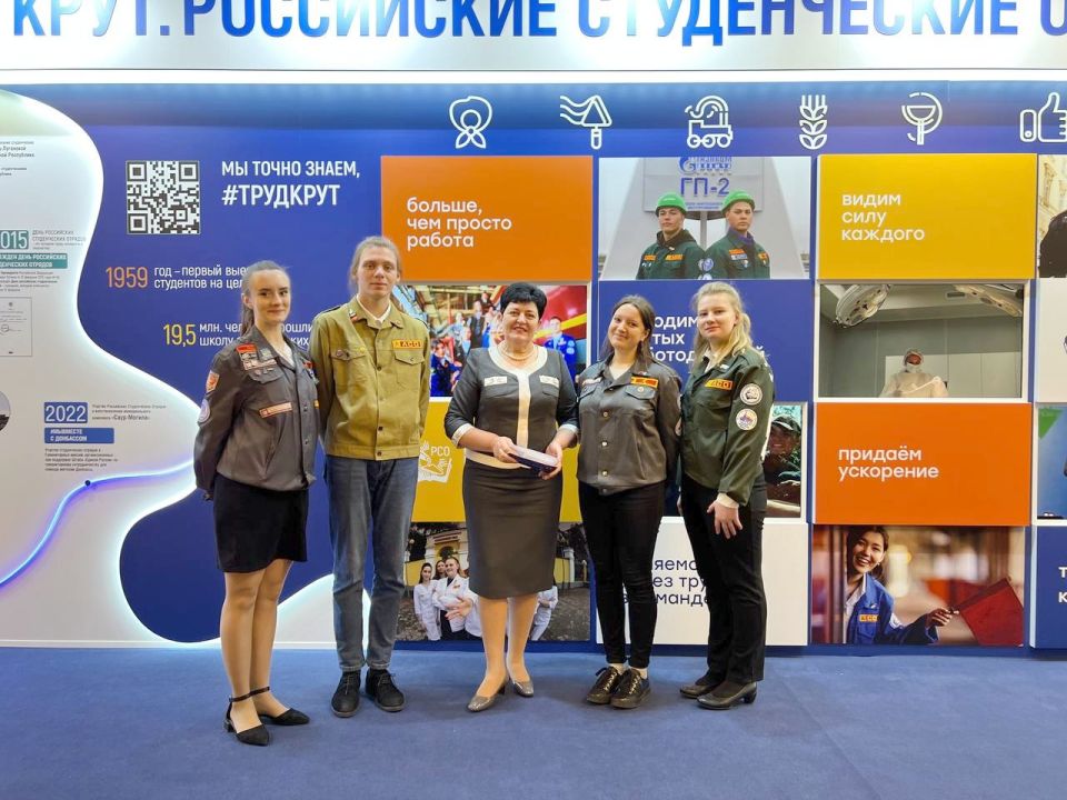 ����� ���������: ����������: ����� �����, ������� ������ �������