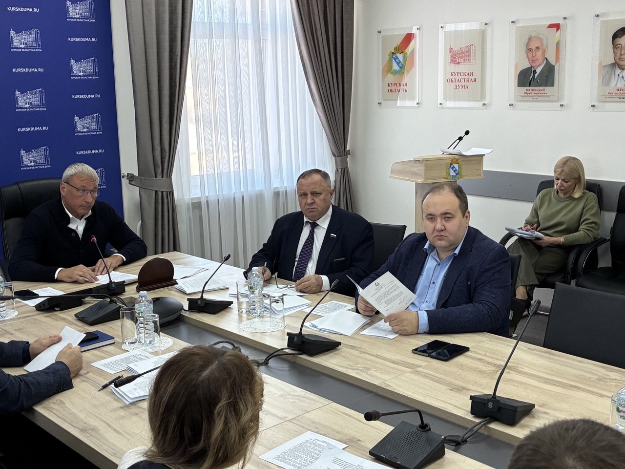 Налоговые изменения и эффективность бюджетного управления Налоговые изменения и эффективность бюджетного управления