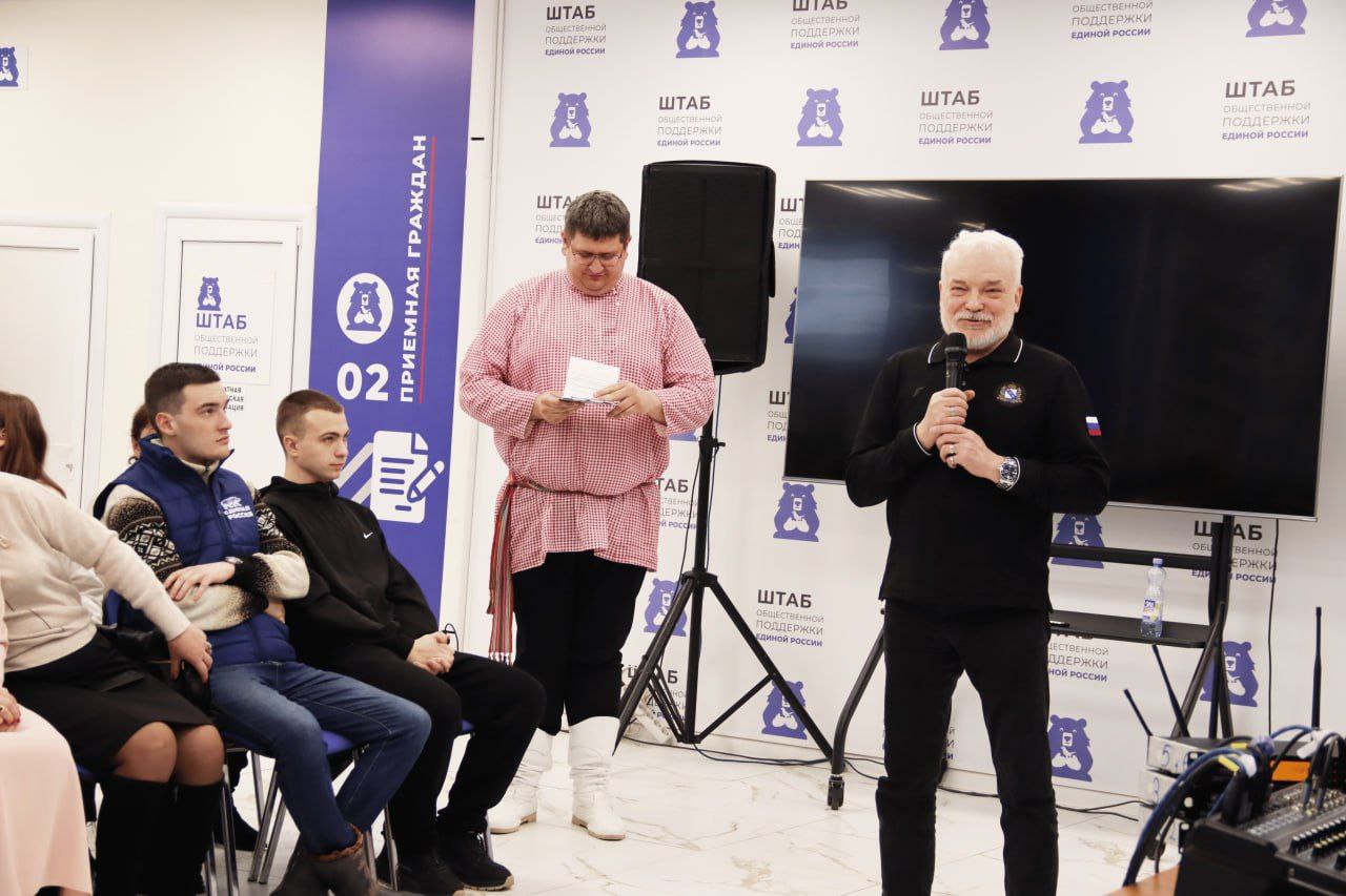 В штабе общественной поддержки Единой России началась неделя Масленицы В штабе общественной поддержки Единой России началась неделя Масленицы