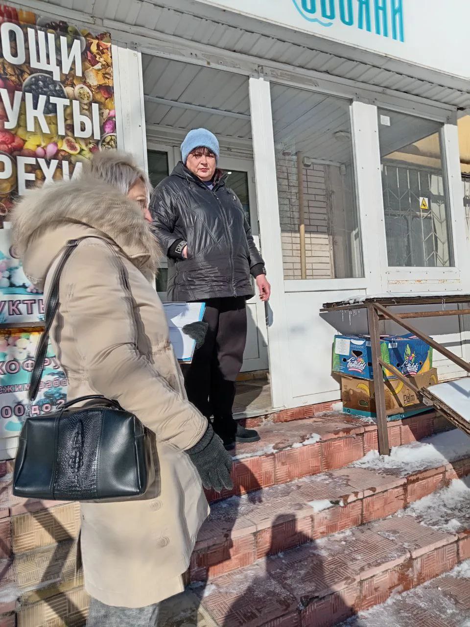 Сотрудники отдела потребительского рынка администрации Центрального округа Курска проверили санитарное состояние территории Сотрудники отдела потребительского рынка администрации Центрального округа Курска проверили санитарное состояние территории