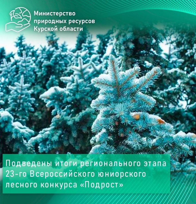 ��������� ����� ������������� ����� 23-�� �������������� ���������� ������� �������� ��������