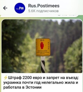 Алексей Стефанов: Упс... А как же поддержка до самого конца и мы вас не бросим?