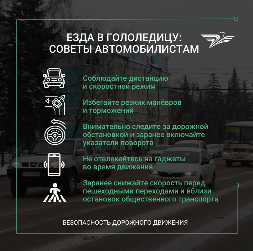 � ��������� ������ � ������� ������� ����� ��������� ������ �������� ���������� � �� �������� � ���������, � ����� ����