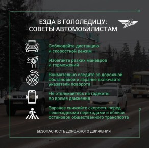 � ��������� ������ � ������� ������� ����� ��������� ������ �������� ���������� � �� �������� � ���������, � ����� ����