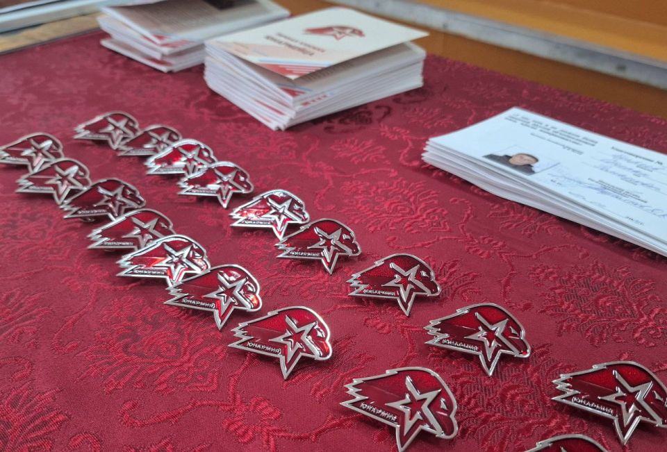 �������� ����� � 29 ������ ��������� � ���������