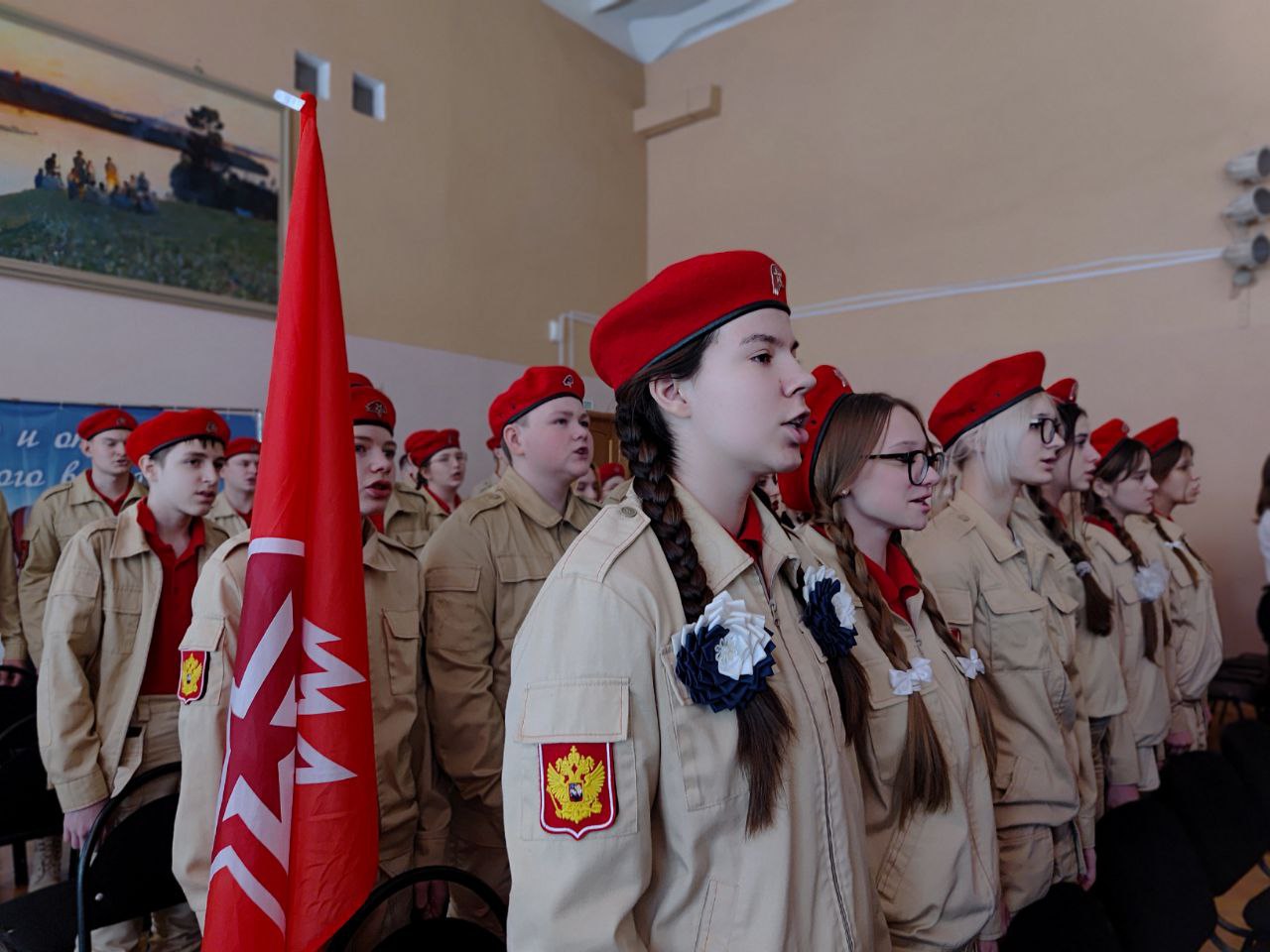 «Офицеры России у школьной доски»