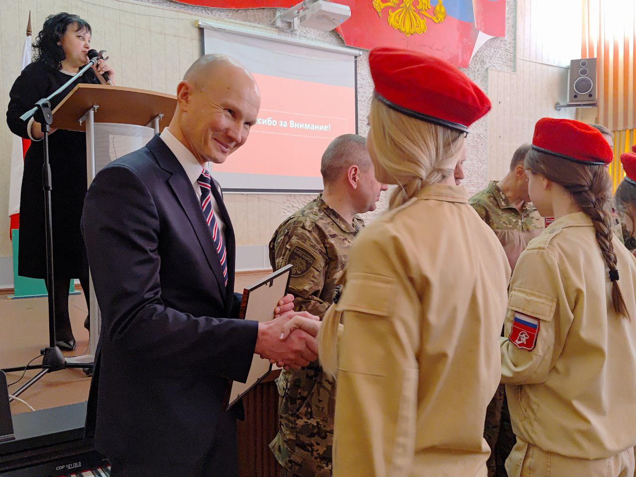 «Офицеры России у школьной доски» «Офицеры России у школьной доски»