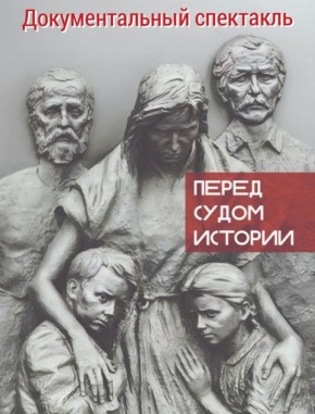 ����������� �� �������������� ���������