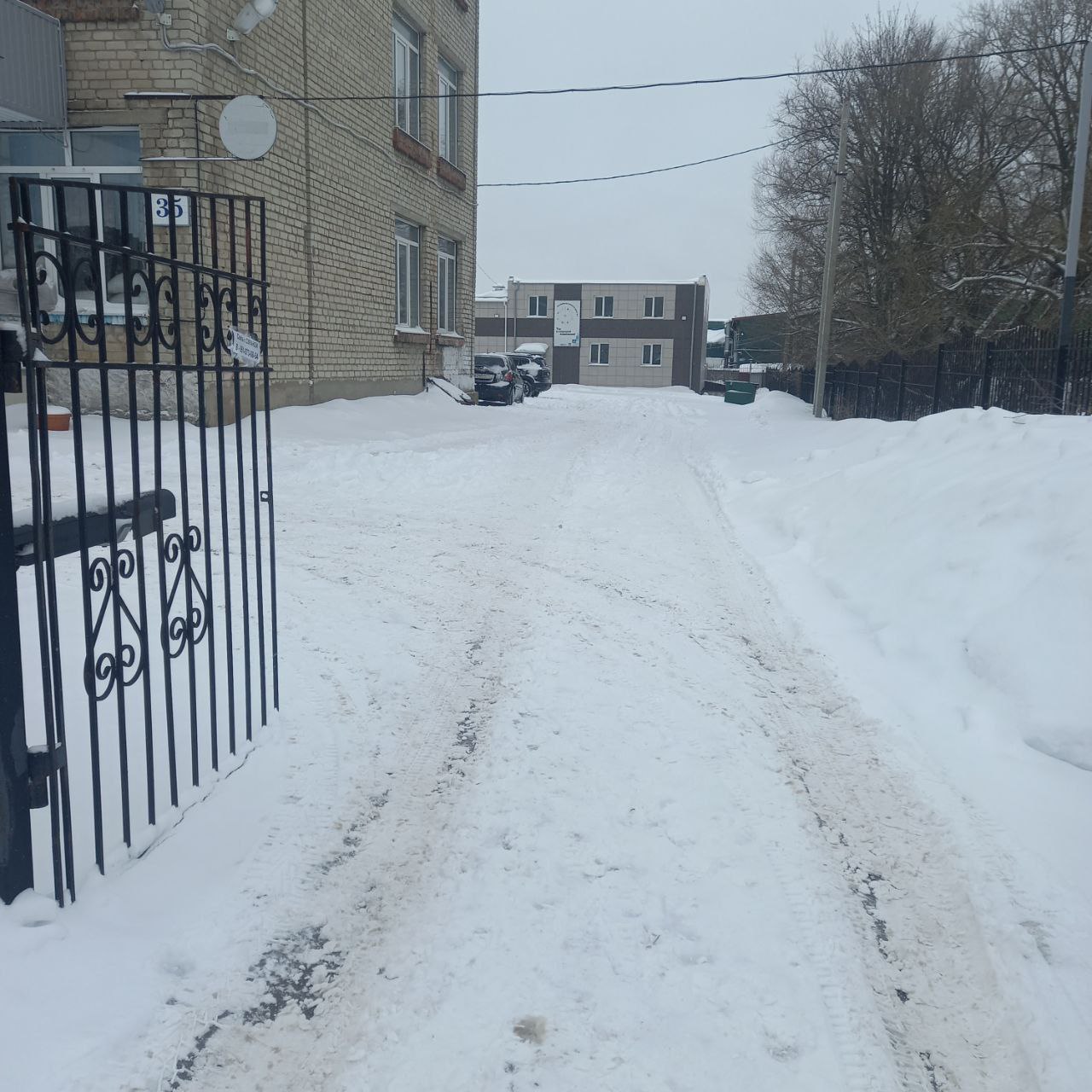 Сегодня Курская область объединила свои силы в борьбе с сильным снегопадом Сегодня Курская область объединила свои силы в борьбе с сильным снегопадом