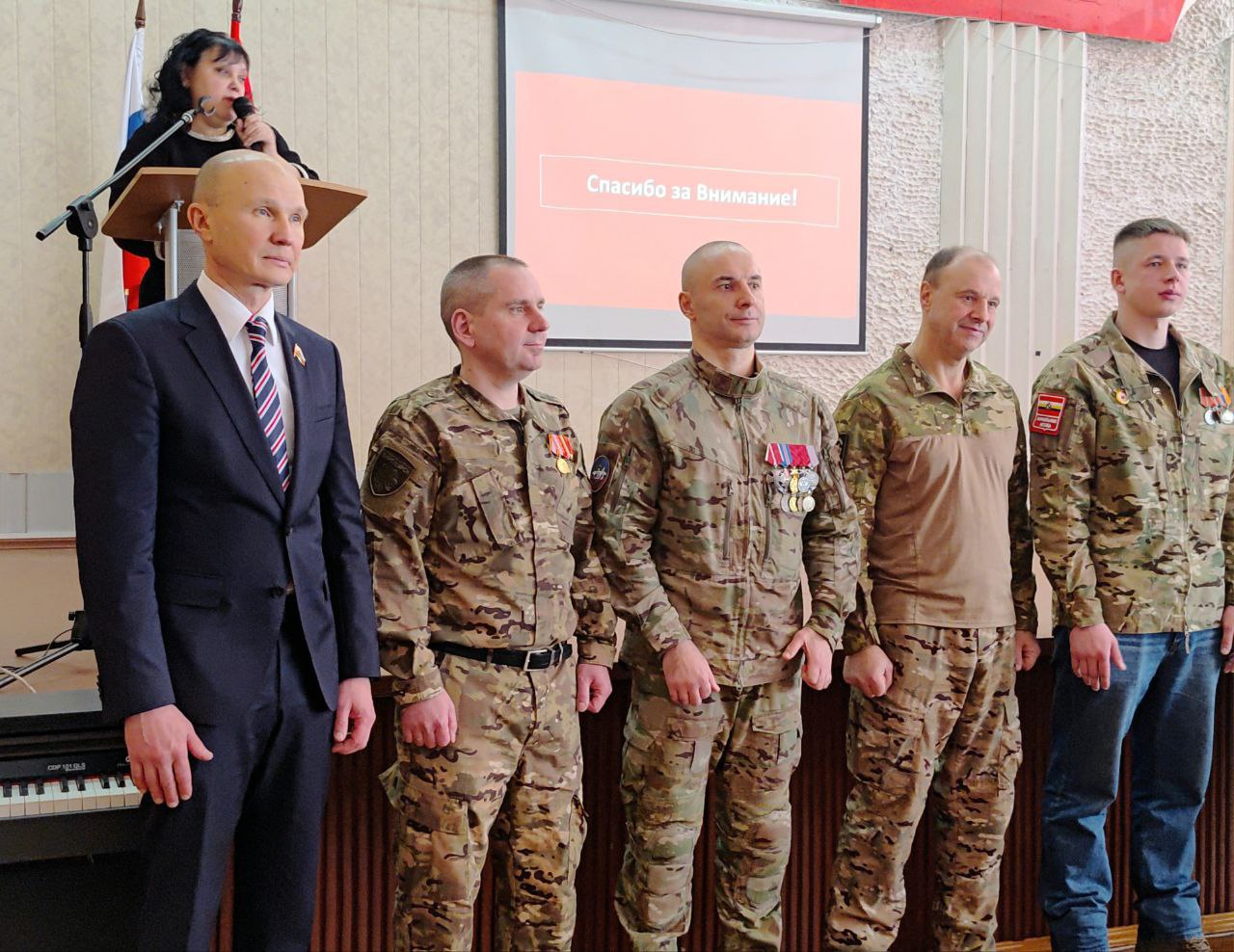 «Офицеры России у школьной доски» «Офицеры России у школьной доски»