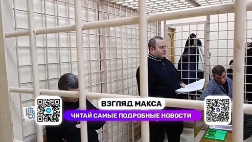 ��������� �������� ��� ������ ����� �������� �� ������������ ���� � ������� 152,8 ��� ������, ���������� �� ������������� ���������������� ���������� � ������������ ������� ������� �������