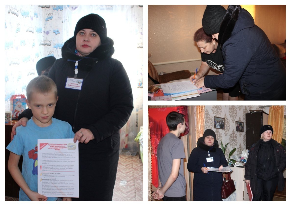 Специалисты Черемисиновского центра соцпомощи «Содействие» в рамках межведомственной профилактической работы совместно с представителями правоохранительных органов, сотрудниками отделов по опеке и попечительству, продолжают... Специалисты Черемисиновского центра соцпомощи «Содействие» в рамках межведомственной профилактической работы совместно с представителями правоохранительных органов, сотрудниками отделов по опеке и попечительству, продолжают...