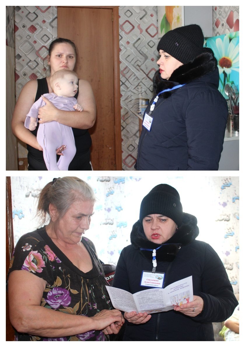 Специалисты Черемисиновского центра соцпомощи «Содействие» в рамках межведомственной профилактической работы совместно с представителями правоохранительных органов, сотрудниками отделов по опеке и попечительству, продолжают... Специалисты Черемисиновского центра соцпомощи «Содействие» в рамках межведомственной профилактической работы совместно с представителями правоохранительных органов, сотрудниками отделов по опеке и попечительству, продолжают...