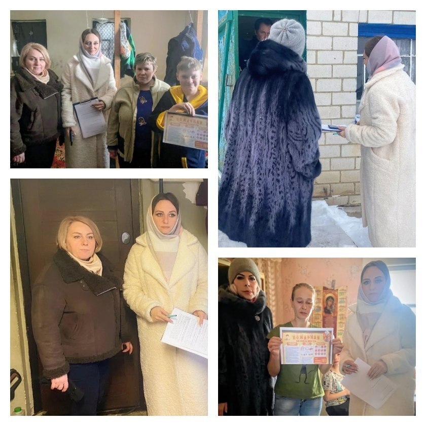 Специалисты Черемисиновского центра соцпомощи «Содействие» в рамках межведомственной профилактической работы совместно с представителями правоохранительных органов, сотрудниками отделов по опеке и попечительству, продолжают... Специалисты Черемисиновского центра соцпомощи «Содействие» в рамках межведомственной профилактической работы совместно с представителями правоохранительных органов, сотрудниками отделов по опеке и попечительству, продолжают...