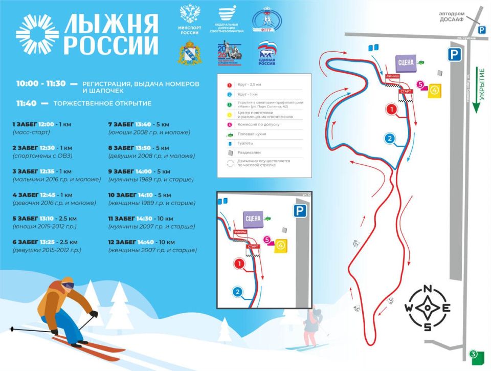 � ������ 22 ������� �� ������������� �������� ����� ������ ������ ���������� � �� ���������� ������ ������� �� ������ � �������, �� � � �������� ��������, ����������� �������� ����