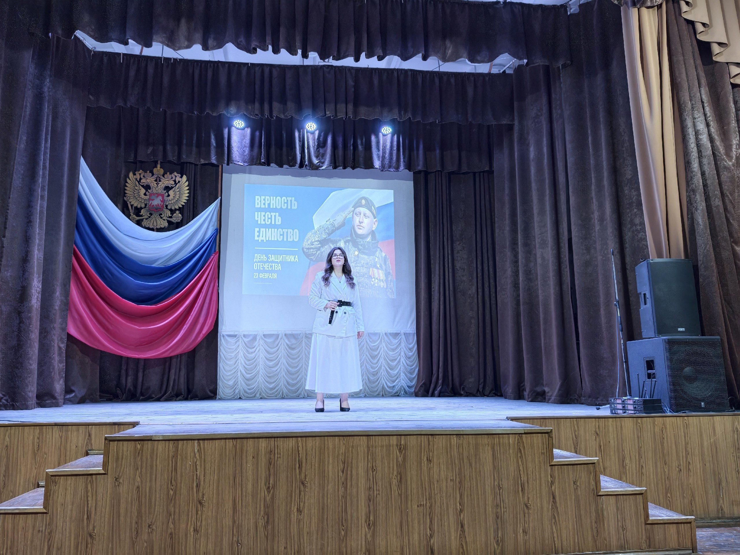 В преддверии Дня защитника Отечества в киноконцертном зале прошло торжественное мероприятие, где творческие коллективы и солисты Центра культуры и досуга представили зрителям насыщенную концертную программу В преддверии Дня защитника Отечества в киноконцертном зале прошло торжественное мероприятие, где творческие коллективы и солисты Центра культуры и досуга представили зрителям насыщенную концертную программу