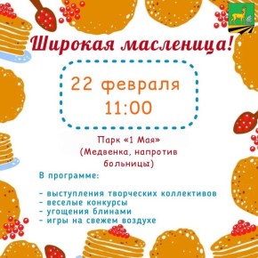 ��� ������! ��� ���� �� ��������