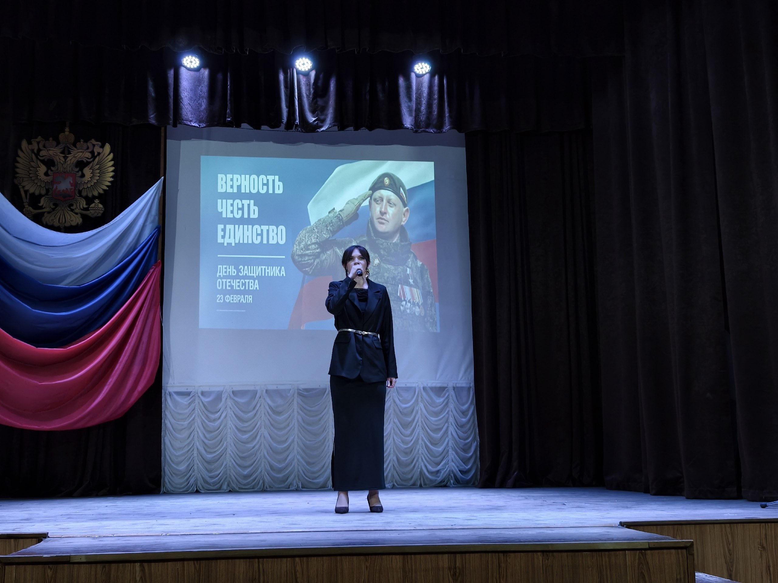 В преддверии Дня защитника Отечества в киноконцертном зале прошло торжественное мероприятие, где творческие коллективы и солисты Центра культуры и досуга представили зрителям насыщенную концертную программу В преддверии Дня защитника Отечества в киноконцертном зале прошло торжественное мероприятие, где творческие коллективы и солисты Центра культуры и досуга представили зрителям насыщенную концертную программу