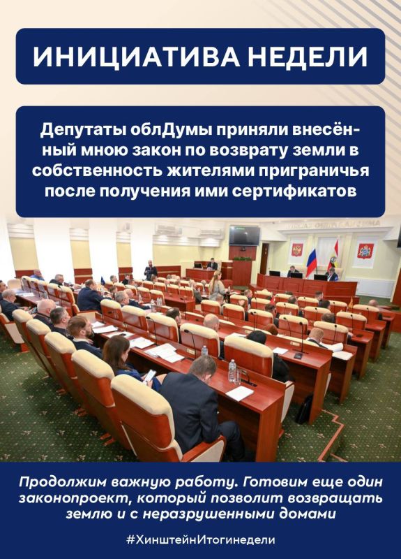 ��������� ��������: � ����������� �������� ����� �������� ���� ����