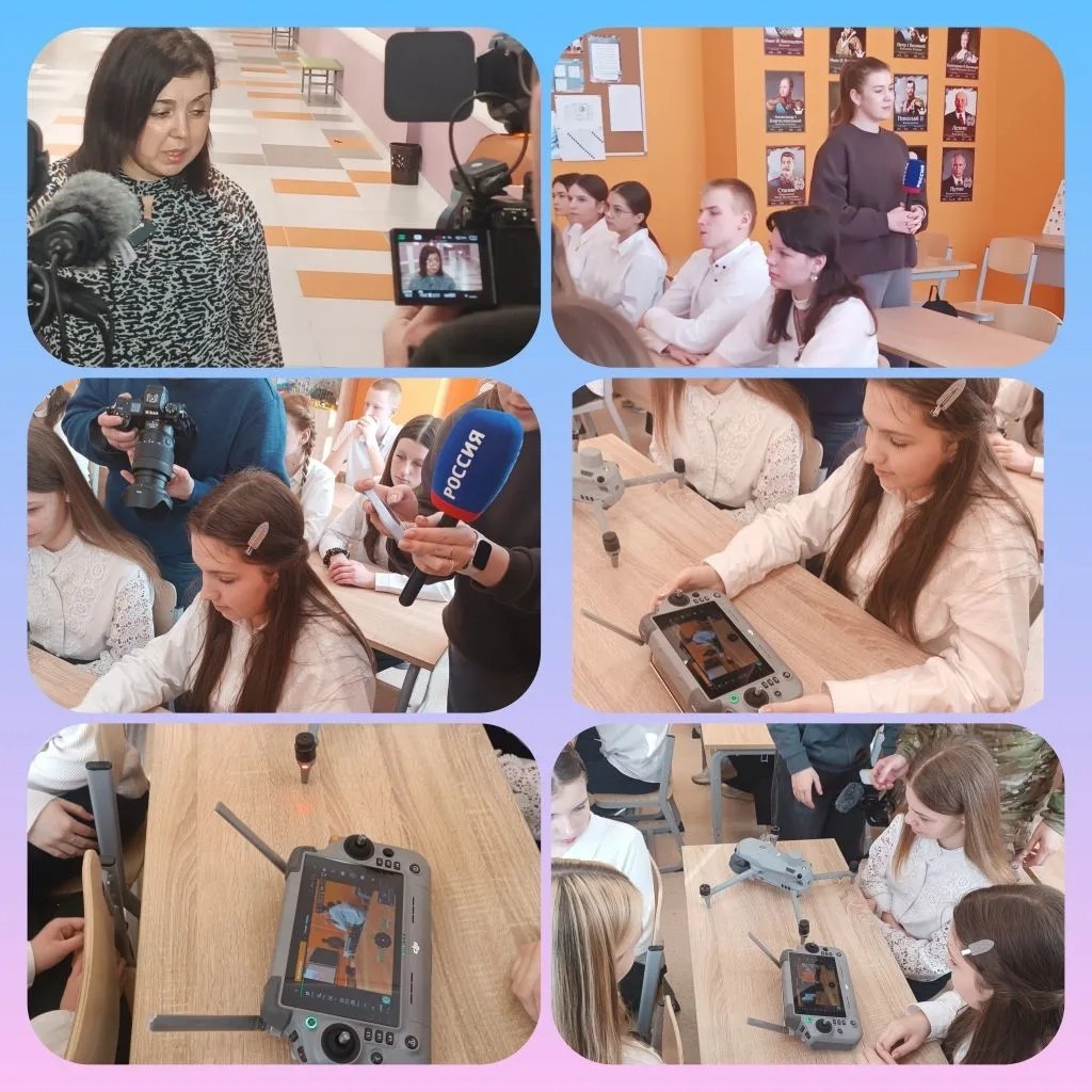 Накануне Дня защитника Отечества в МКОУ «Гончаровская СОШ» прошёл первый урок по управлению БПЛА Накануне Дня защитника Отечества в МКОУ «Гончаровская СОШ» прошёл первый урок по управлению БПЛА