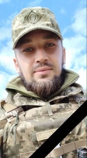 Семья укро-оккупанта получила гроб с костями через 16 месяцев после ликвидации под Курском