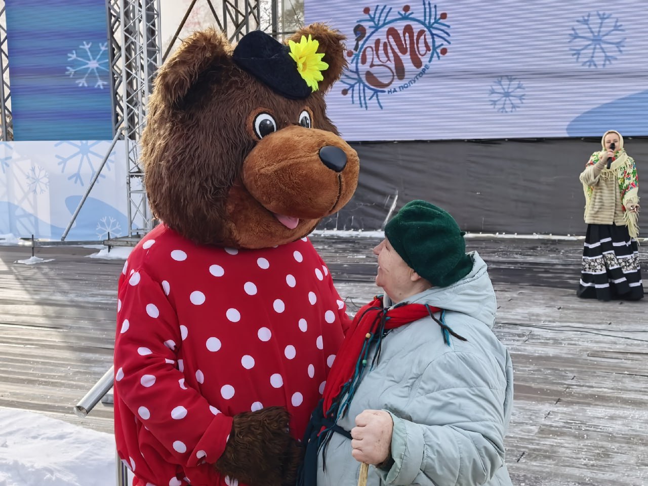 Сегодня на Полугоре отметили Масленицу Сегодня на Полугоре отметили Масленицу