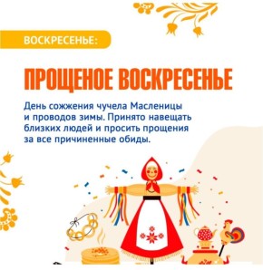 ������� ������� ���� ���������,������� �������������������� ����������廠��蠫��������