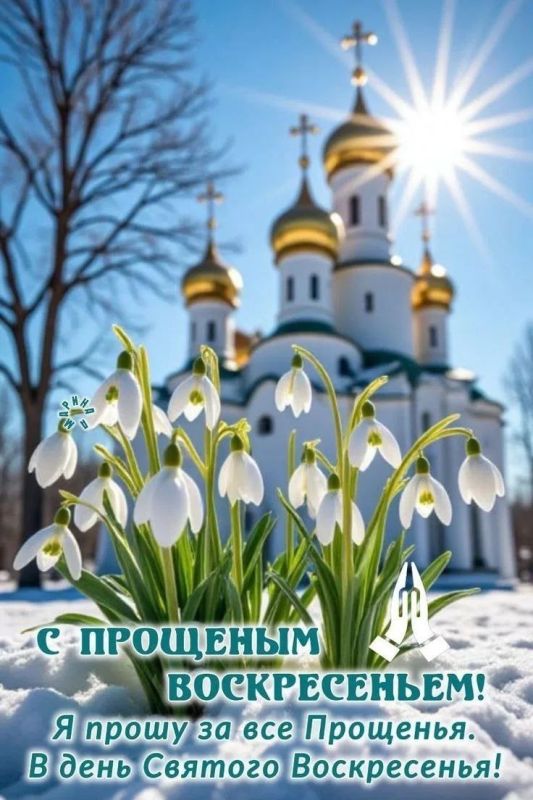 ����� ���������: ������� �������!. ������� ��������� ���� ���������, � ������ � ��� - �������� �����������, ���������� �������� �����