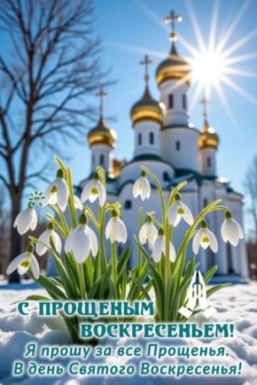 ����� ���������: ������� �������!. ������� ��������� ���� ���������, � ������ � ��� - �������� �����������, ���������� �������� �����