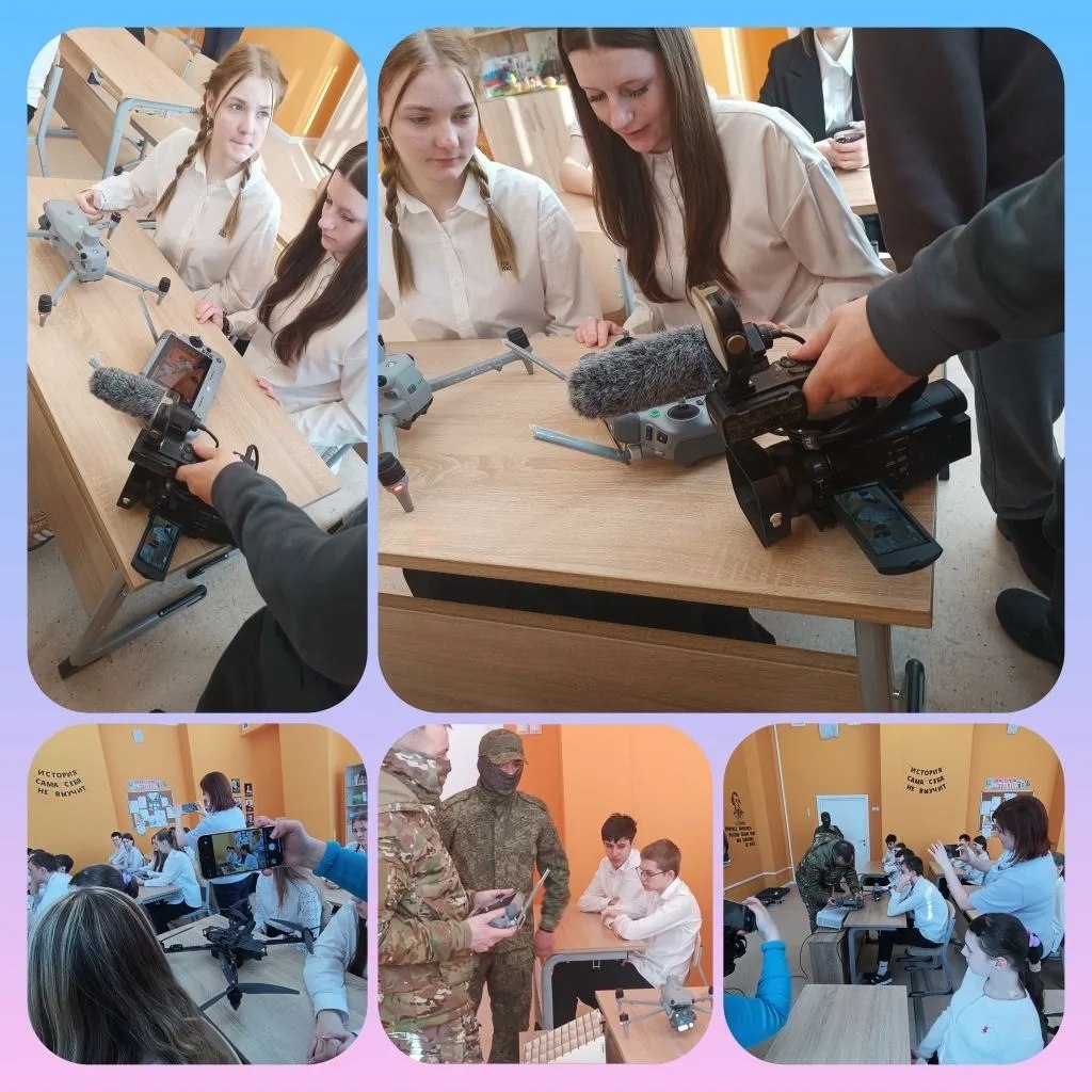 Накануне Дня защитника Отечества в МКОУ «Гончаровская СОШ» прошёл первый урок по управлению БПЛА Накануне Дня защитника Отечества в МКОУ «Гончаровская СОШ» прошёл первый урок по управлению БПЛА