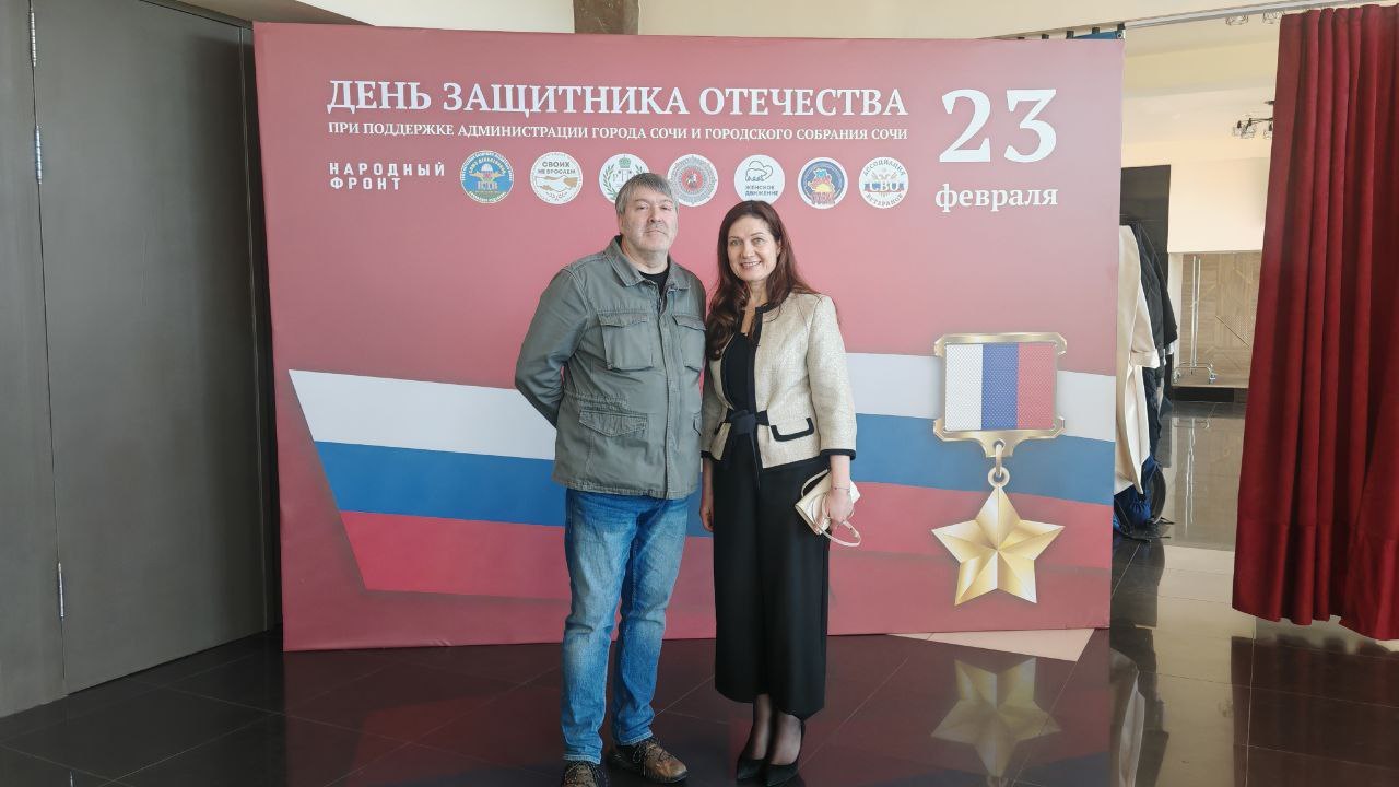 21 февраля в Сочи прошло торжественное событие, посвященное Дню защитника Отечества 21 февраля в Сочи прошло торжественное событие, посвященное Дню защитника Отечества