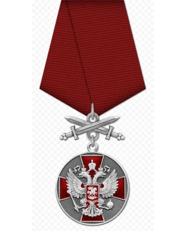 Самоотверженность и высокий профессионализм при оказании медицинской помощи в экстремальных условиях – специалисты ФМБА России отмечены высокими государственными наградами