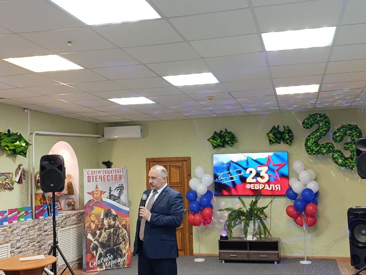 В Щигровском центре социальной помощи семье и детям «Импульс» прошел праздничный концерт, посвященный Дню защитника Отечества В Щигровском центре социальной помощи семье и детям «Импульс» прошел праздничный концерт, посвященный Дню защитника Отечества