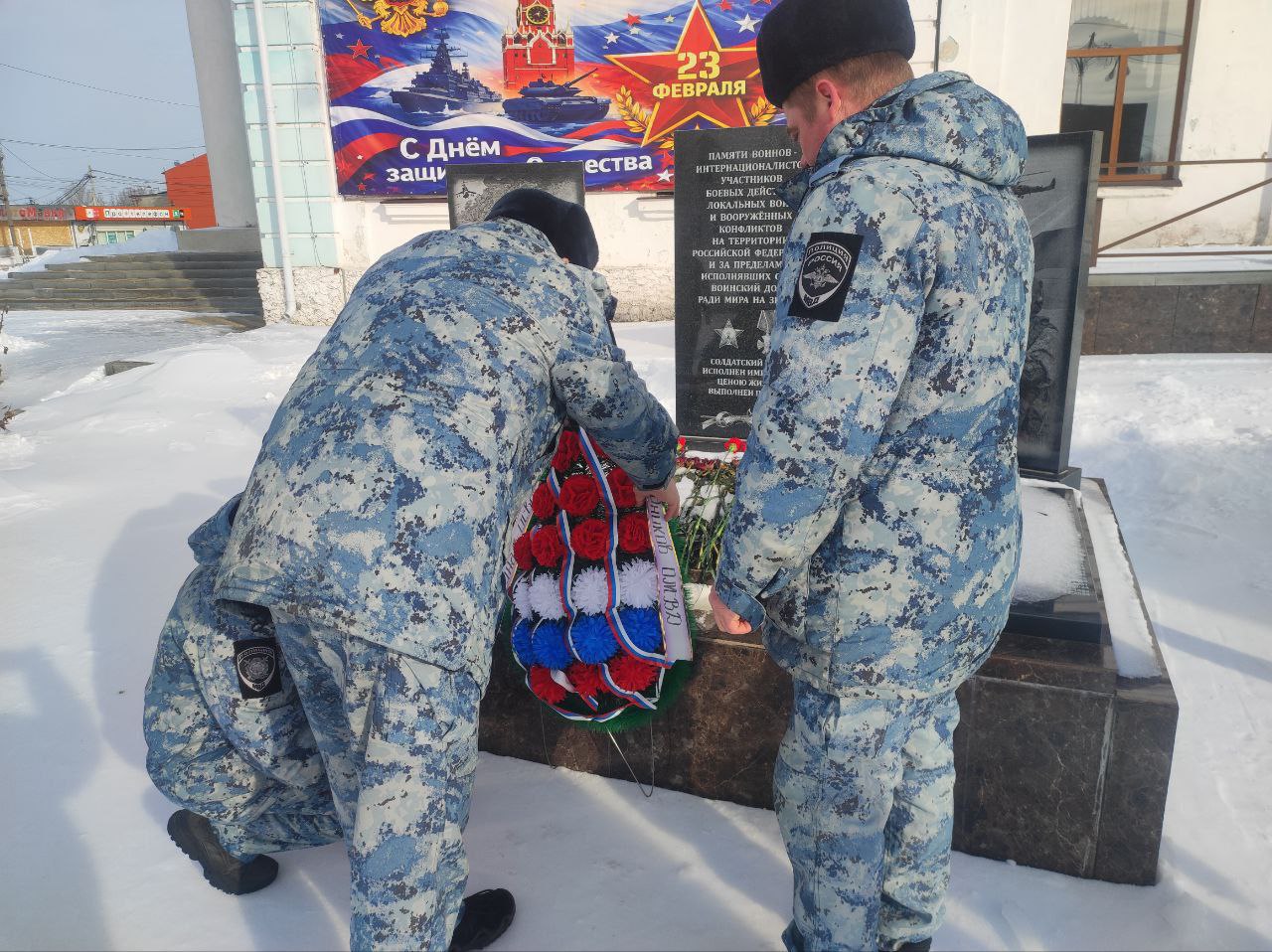 Николай Волобуев: Сегодня на площади сл. Белой состоялся митинг посвящённый дню Защитника Отечества и 83-й годовщины освобождения сл. Белой от немецко-фашистских захватчиков Николай Волобуев: Сегодня на площади сл. Белой состоялся митинг посвящённый дню Защитника Отечества и 83-й годовщины освобождения сл. Белой от немецко-фашистских захватчиков