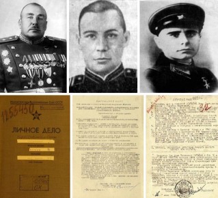 ���������� ������������ ����� � ��� ��������� ���������