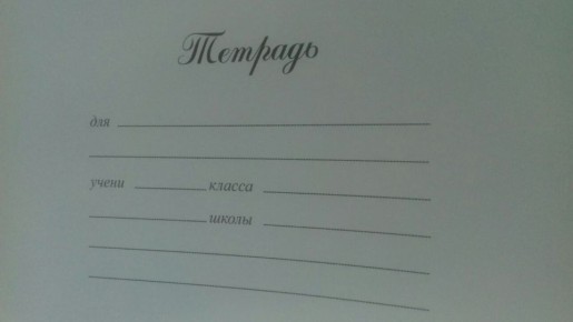 ������� � ������ ������� ������� 24 ������� ����� ������� � ��������� �������