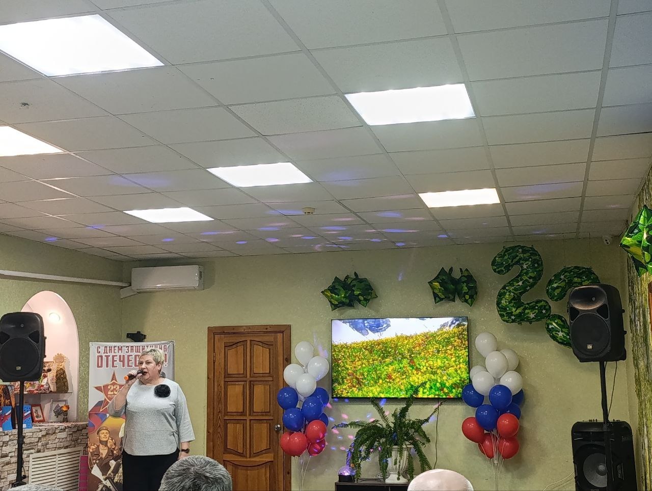 В Щигровском центре социальной помощи семье и детям «Импульс» прошел праздничный концерт, посвященный Дню защитника Отечества В Щигровском центре социальной помощи семье и детям «Импульс» прошел праздничный концерт, посвященный Дню защитника Отечества