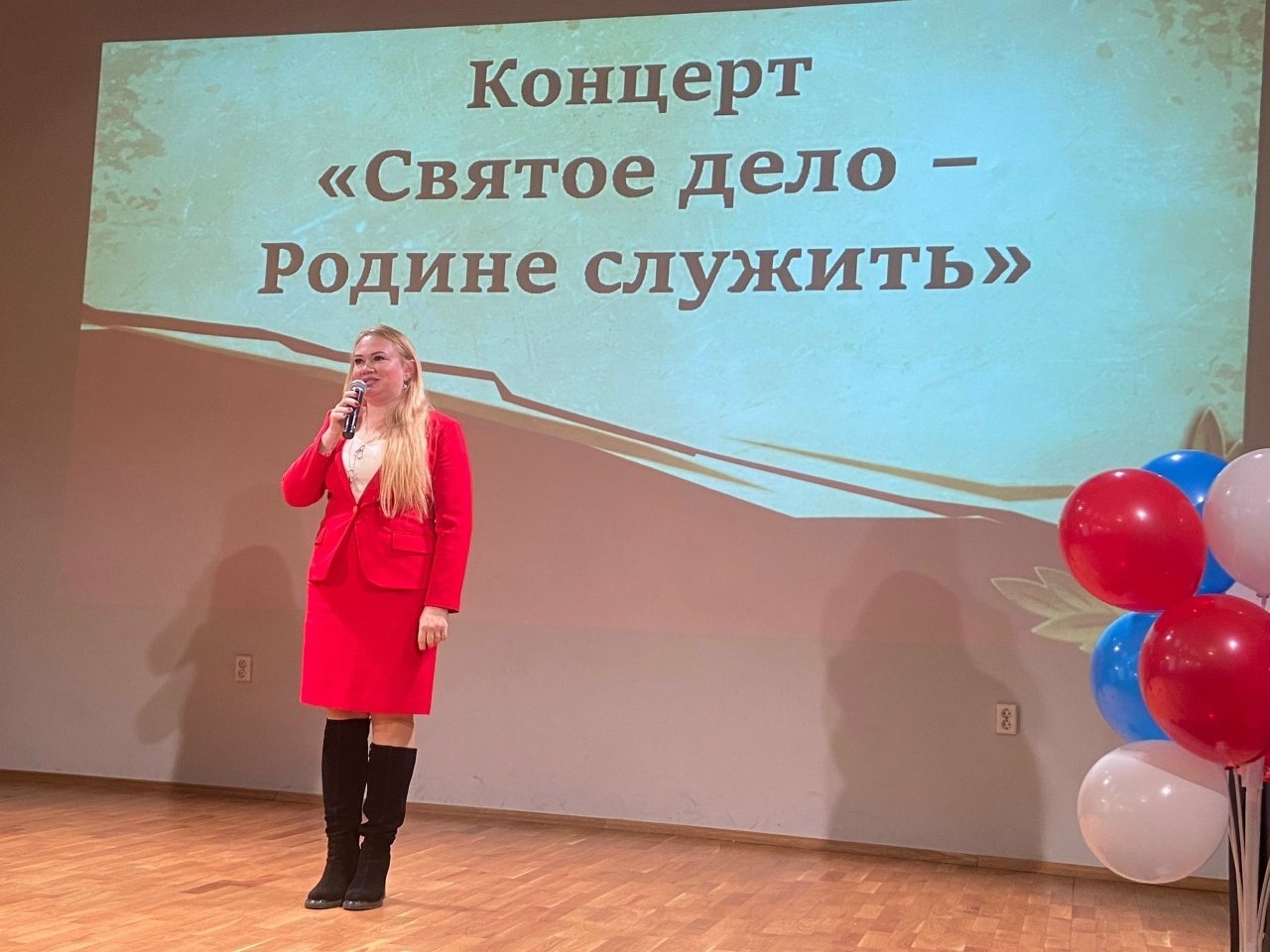 Ветераны – получатели социальных услуг учреждения «Ветеран» приняли участие в праздничном мероприятии, посвященном Дню Защитника Отечества «Святое дело – Родине служить!», организатором которого выступил Детский общественный... Ветераны – получатели социальных услуг учреждения «Ветеран» приняли участие в праздничном мероприятии, посвященном Дню Защитника Отечества «Святое дело – Родине служить!», организатором которого выступил Детский общественный...