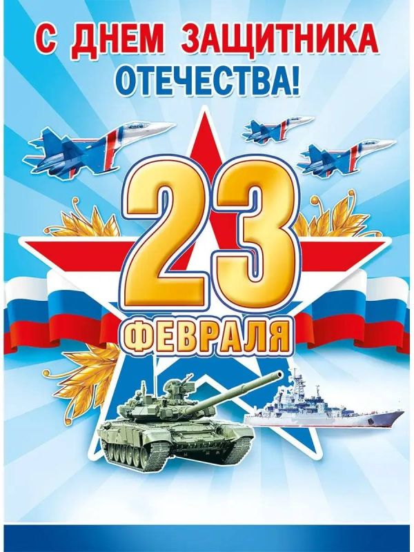 ��������� �������, ����������� ��� ����� ��������� ���������! ������ ��� ������ �����, ��� ����, ������ ���������