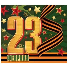 ����������� ������ � ���� ��������� ���������! ���� �������� ������������� ��������, ��������� � �������� �����