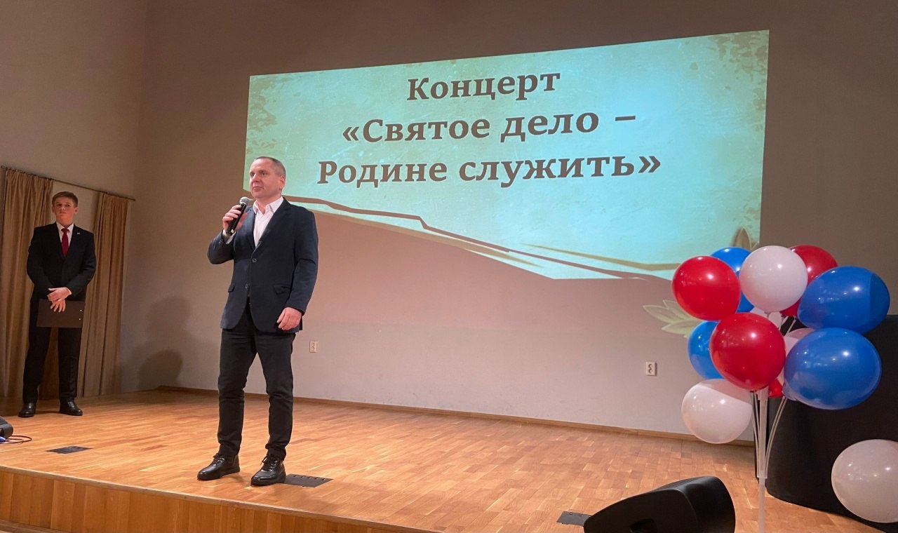 Ветераны – получатели социальных услуг учреждения «Ветеран» приняли участие в праздничном мероприятии, посвященном Дню Защитника Отечества «Святое дело – Родине служить!», организатором которого выступил Детский общественный... Ветераны – получатели социальных услуг учреждения «Ветеран» приняли участие в праздничном мероприятии, посвященном Дню Защитника Отечества «Святое дело – Родине служить!», организатором которого выступил Детский общественный...