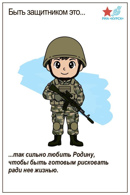 ����������� � ���� ��������� ���������!