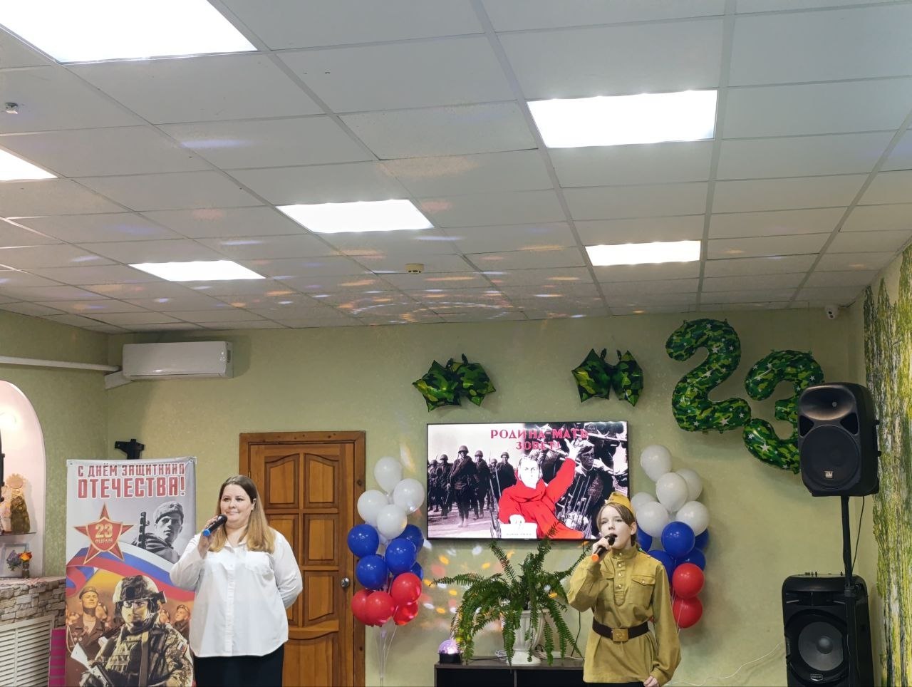 В Щигровском центре социальной помощи семье и детям «Импульс» прошел праздничный концерт, посвященный Дню защитника Отечества В Щигровском центре социальной помощи семье и детям «Импульс» прошел праздничный концерт, посвященный Дню защитника Отечества