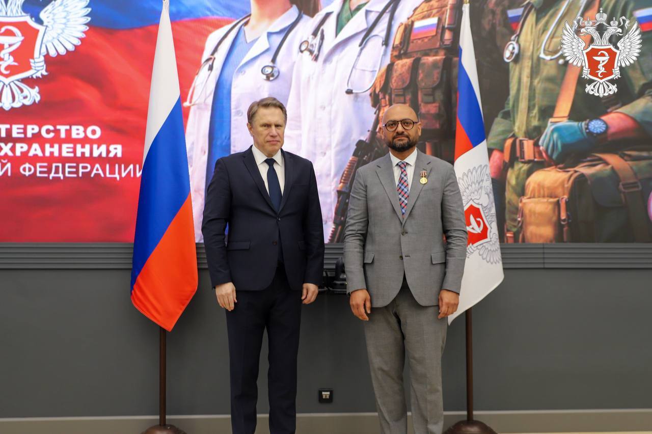 Михаил Мурашко вручил награды в преддверии Дня защитника Отечества Михаил Мурашко вручил награды в преддверии Дня защитника Отечества