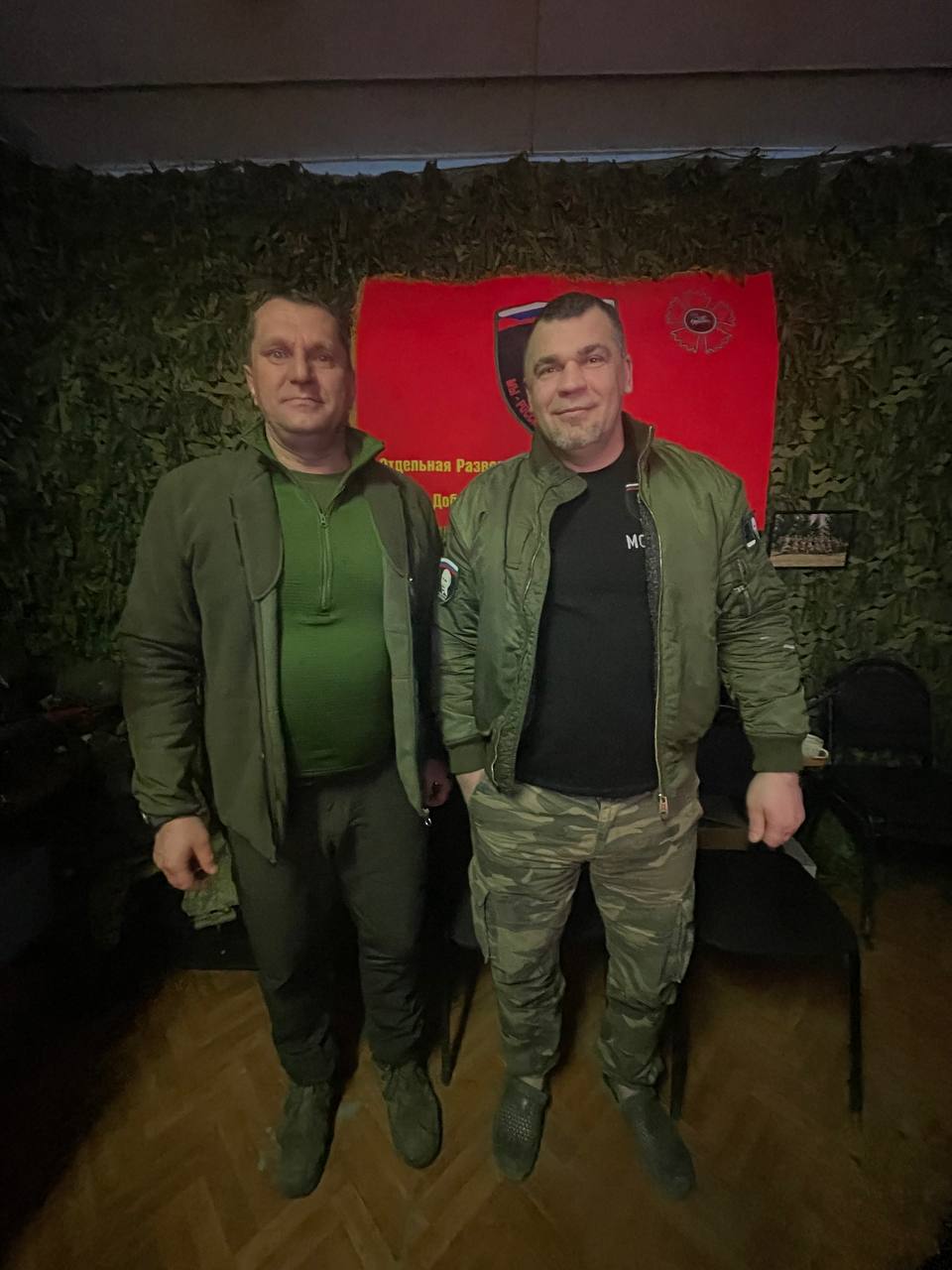 Особенный день для нашей страны! Особенный день для нашей страны!