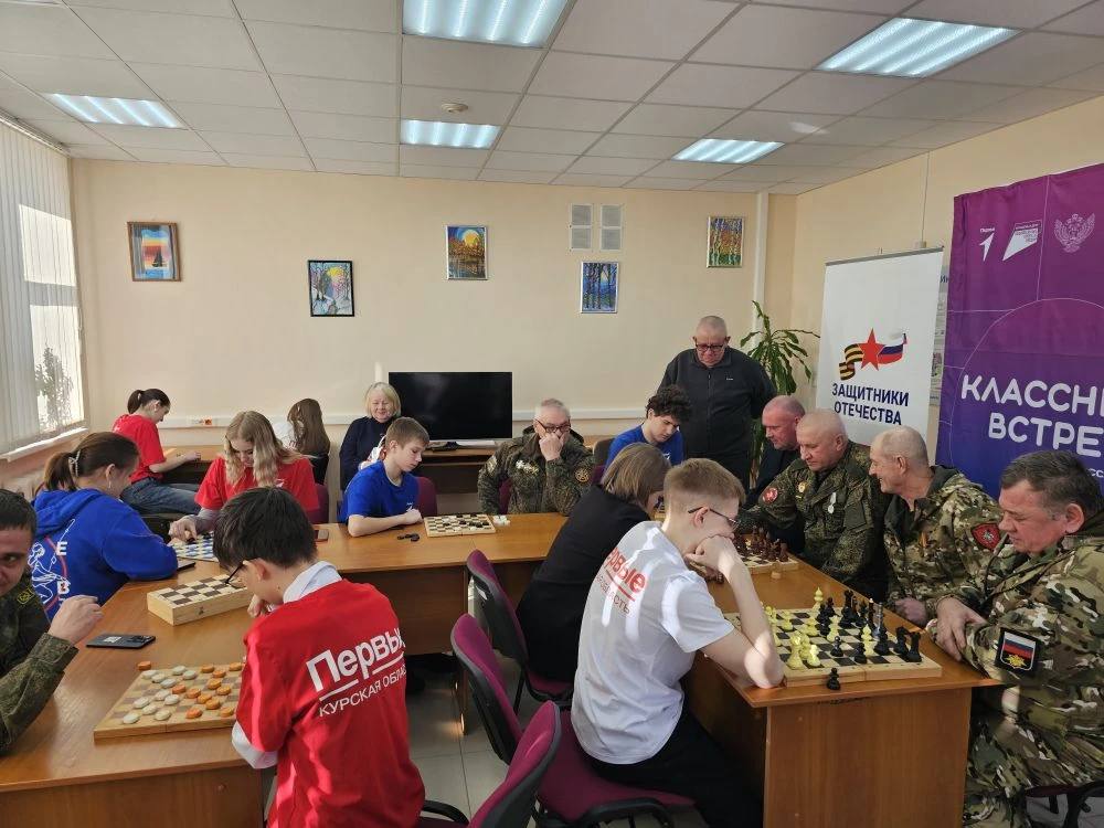 В Обоянском районе прошла встреча активистов «Движения Первых» с ветеранами СВО В Обоянском районе прошла встреча активистов «Движения Первых» с ветеранами СВО