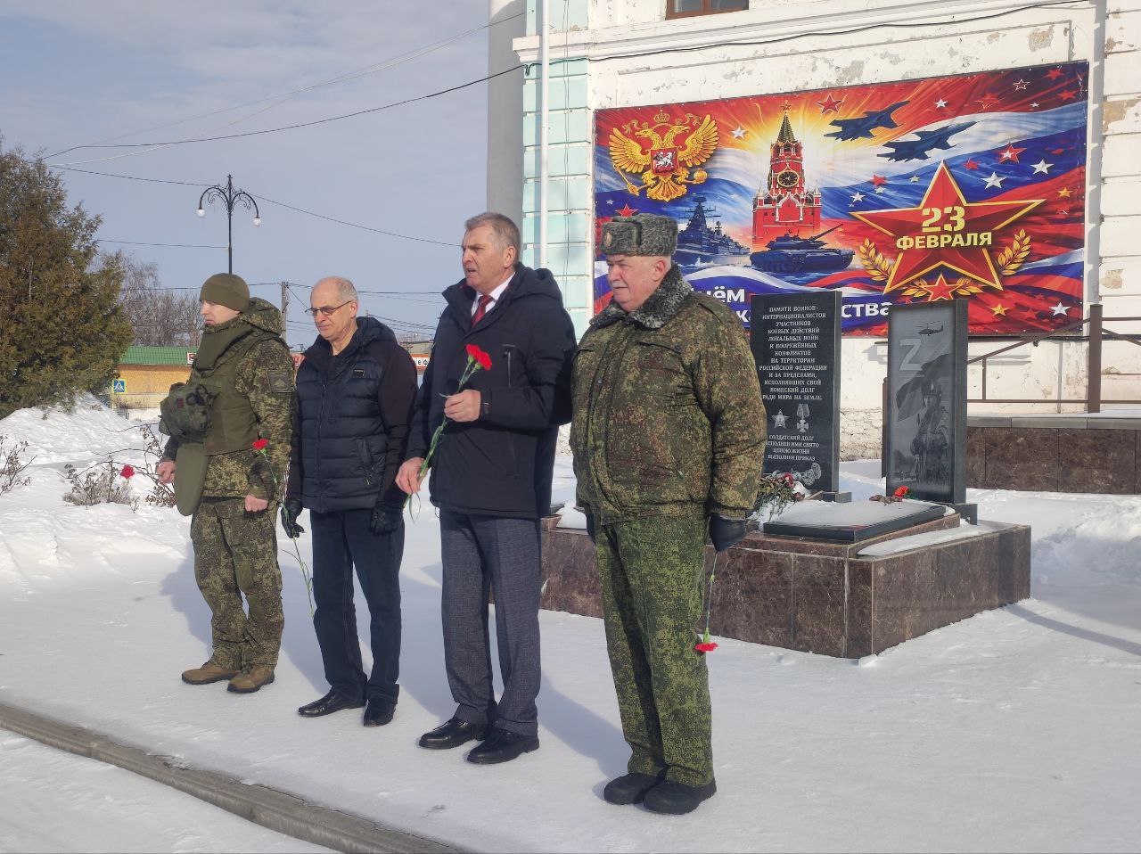 Николай Волобуев: Сегодня на площади сл. Белой состоялся митинг посвящённый дню Защитника Отечества и 83-й годовщины освобождения сл. Белой от немецко-фашистских захватчиков
