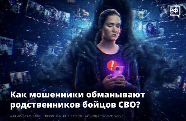 ����� ������� ������� �� ���������, ����� ������� � ��� � �� ��� ������