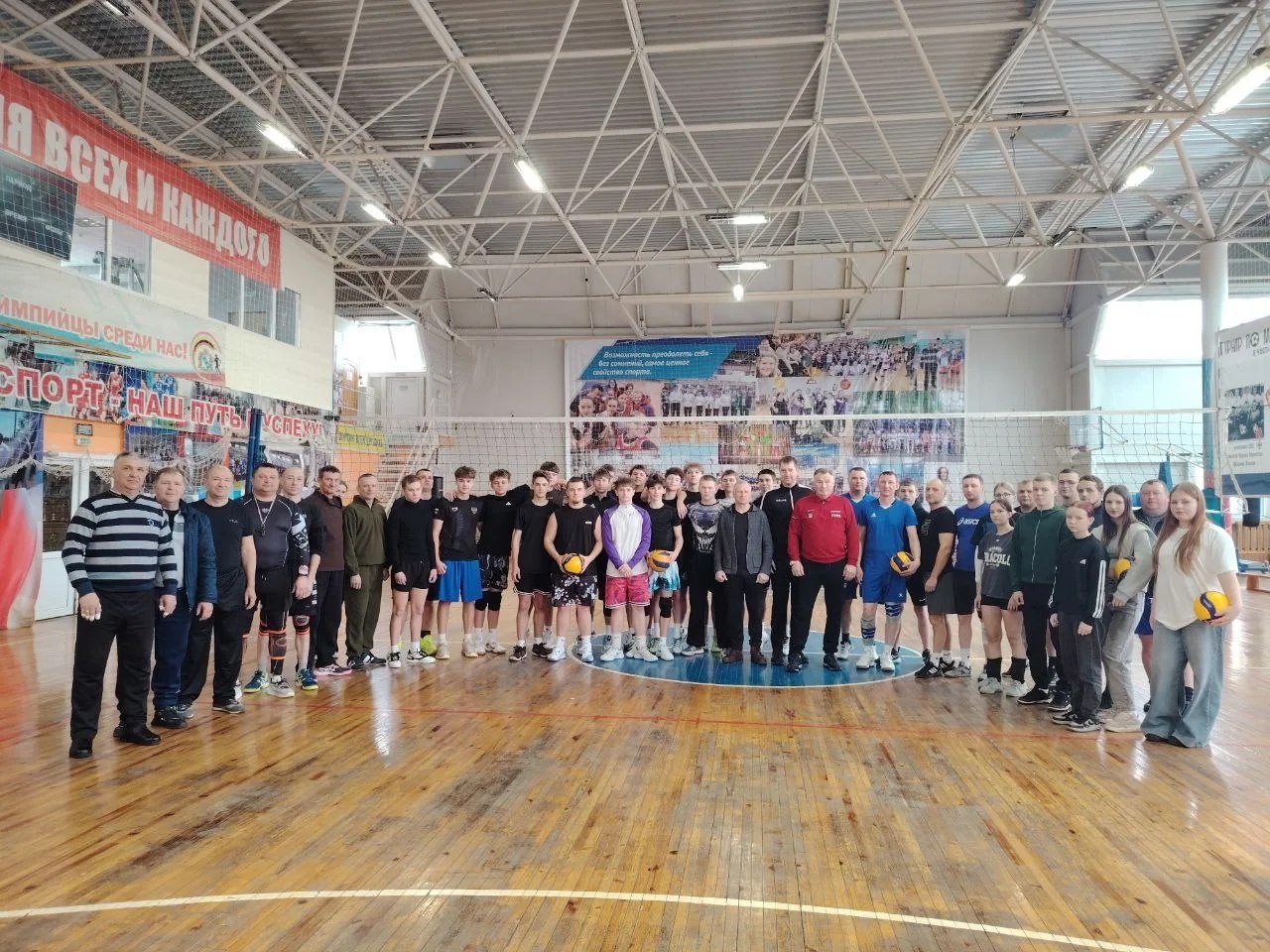 На базе физкультурно-оздоровительного комплекса "Чемпион" прошел турнир по волейболу, посвященный Дню защитника Отечества На базе физкультурно-оздоровительного комплекса "Чемпион" прошел турнир по волейболу, посвященный Дню защитника Отечества